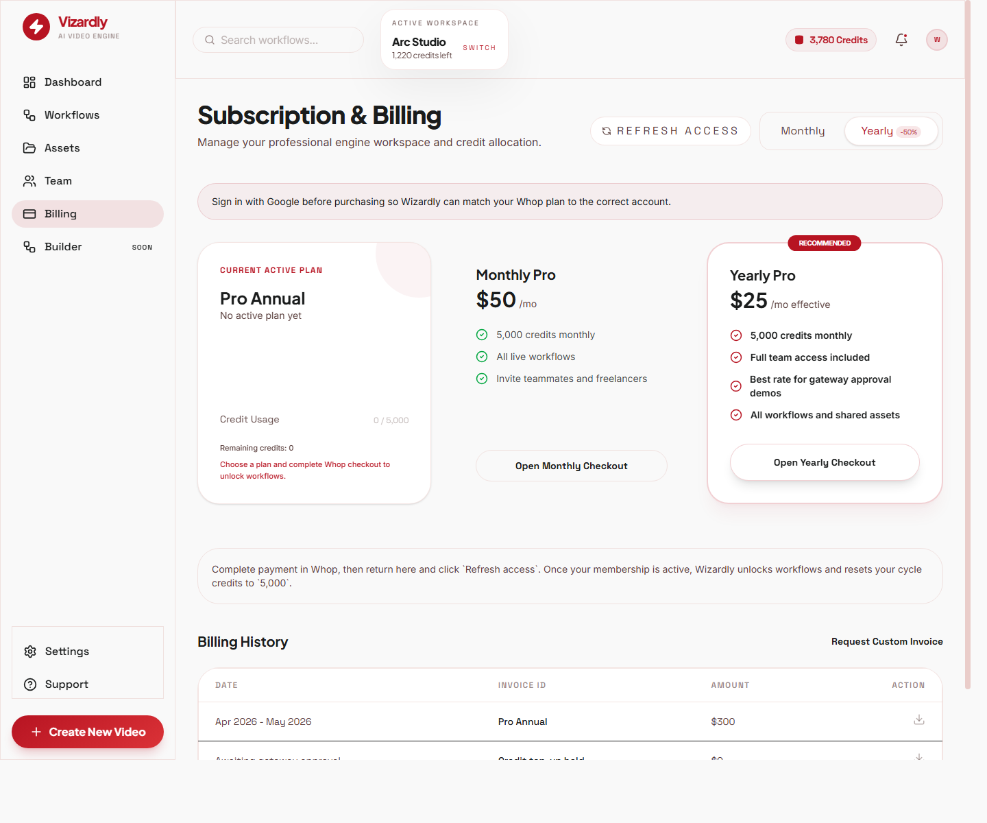 Vizardly billing screen