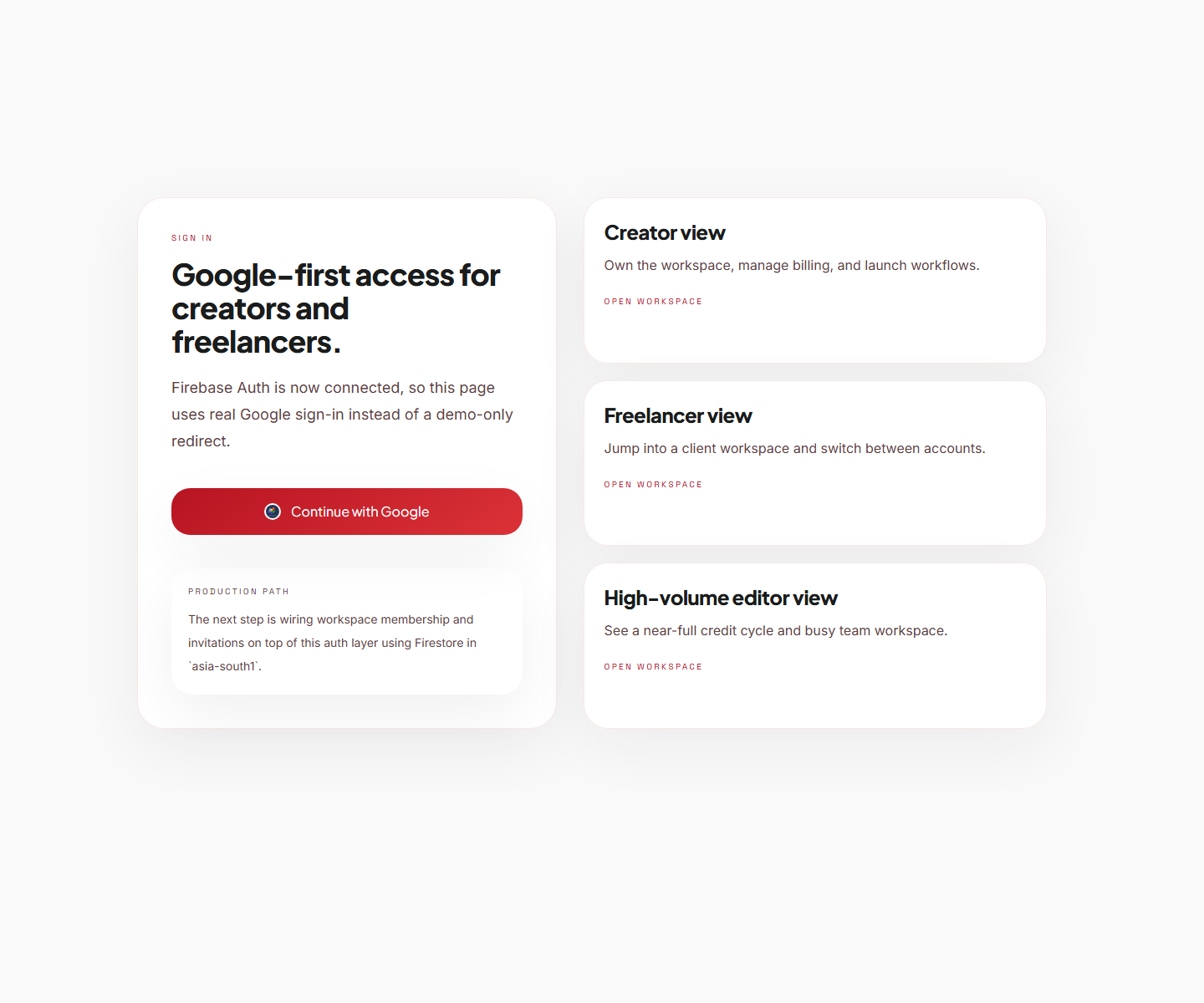 Vizardly sign-in screen